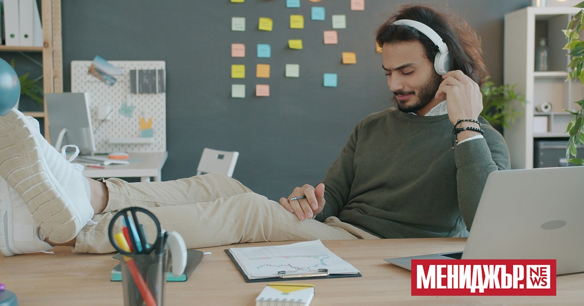 Ако много от колегите ви са далеч – а вие