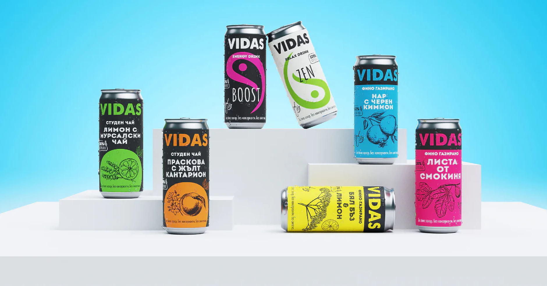 VIDAS, стартъп с 300% месечен ръст, внедри ERP.net, за да управлява бъдещето си