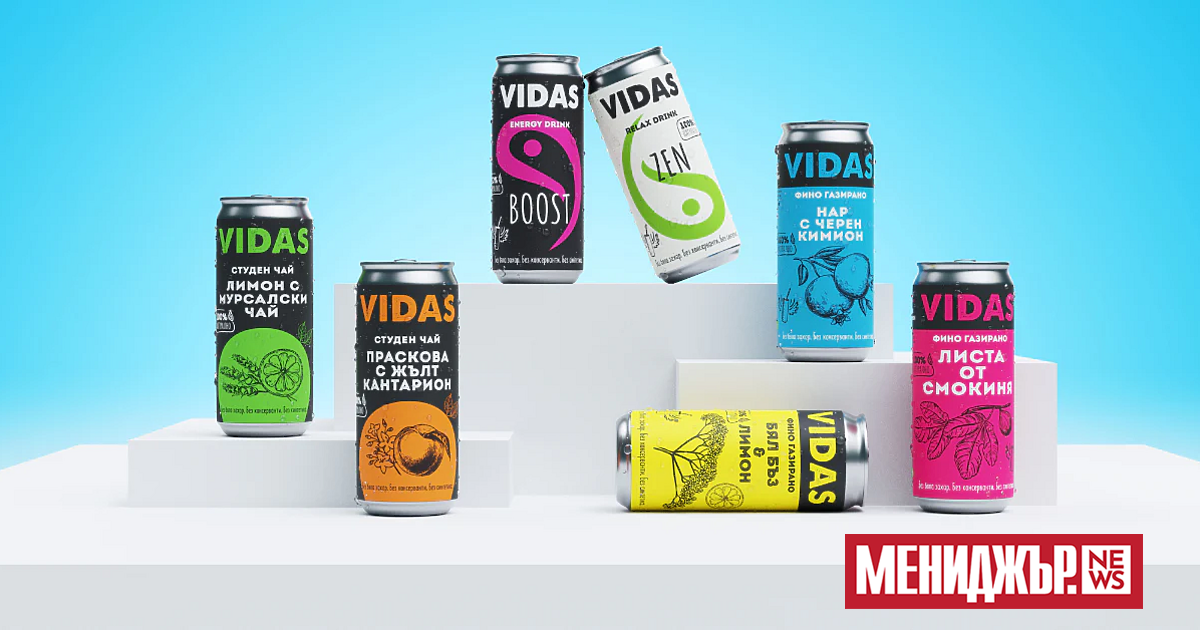 Здравословни и полезни газирани безалкохолни напитки? Не е оксиморон –