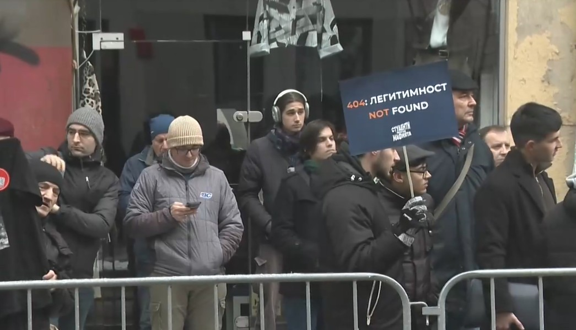 Протест пред ВСС с искане за оставката на Борислав Сарафов