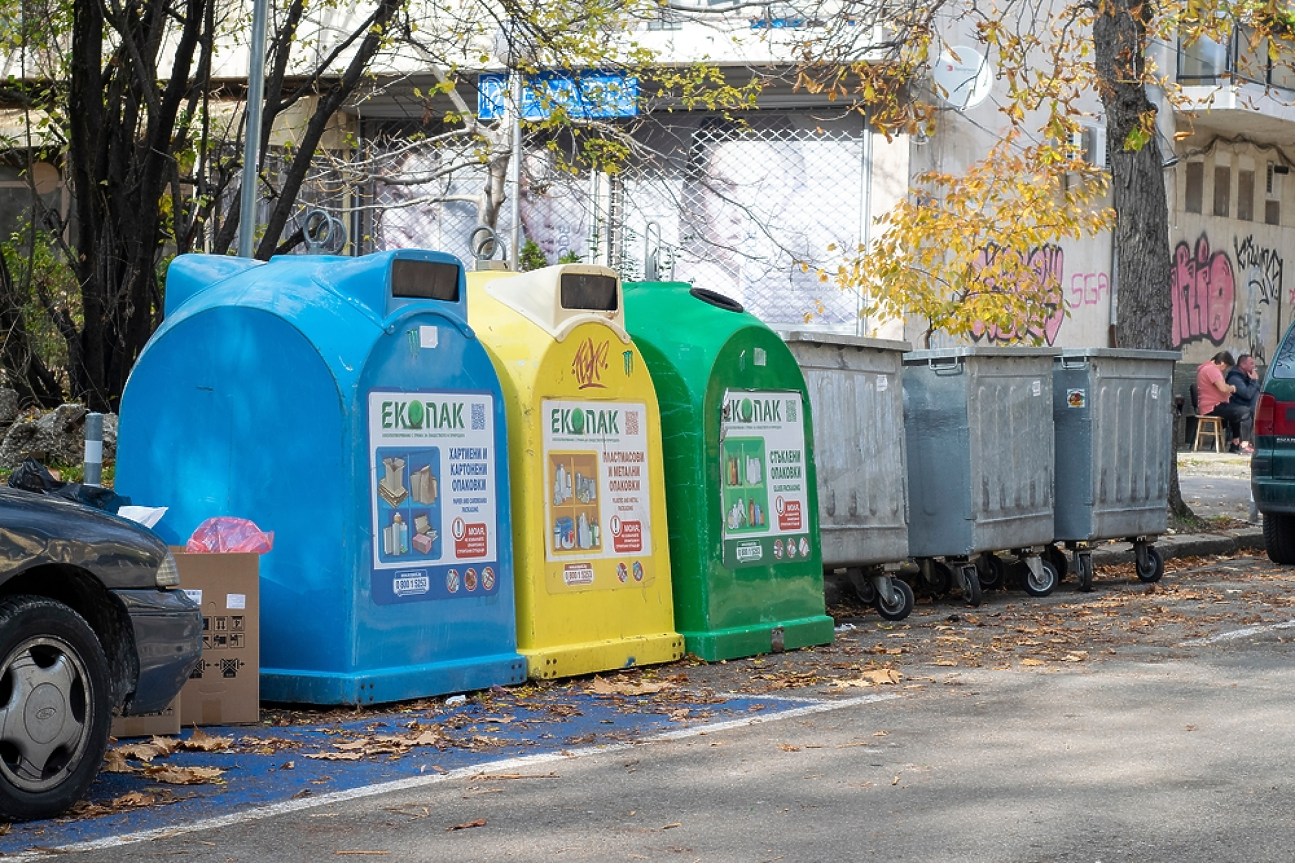 Столичната община е извозила 126 тона отпадъци от „Подуене“ и „Слатина“ при стандартна норма за двата района 90 тона