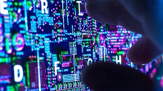 Всяка голяма технологична вълна носи със себе си познатото изкушение