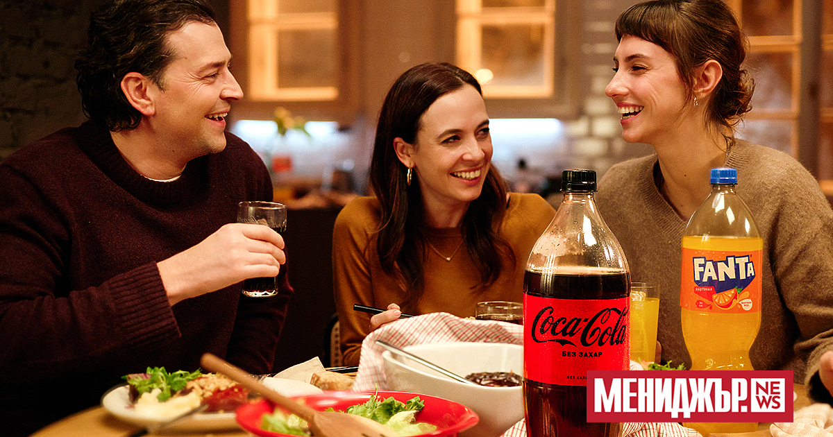 Coke&Meals“ е новата кампания на Coca-Cola, която поставя фокус върху