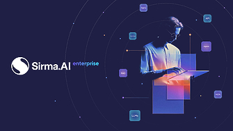 Sirma.AI Enterprise: Платформата, която дава на европейския бизнес AI автономия