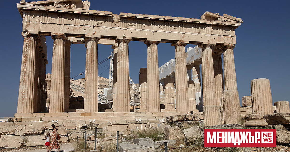 През септември 2025 г. е регистрирано увеличение от 0,8% на