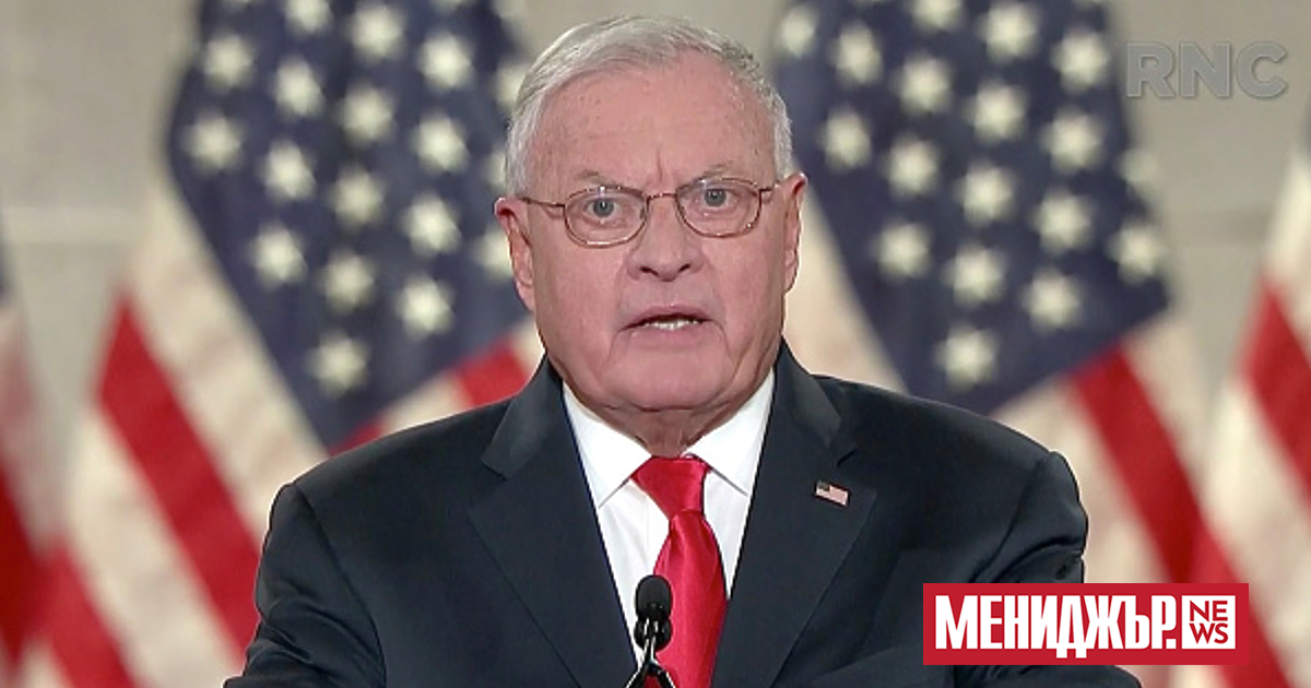 Бившият спецпратеник на Тръмп за Украйна  Кийт Келог, се присъедини