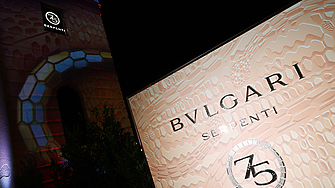 Основана в Рим през 1884 г от талантливия гръцки бижутер