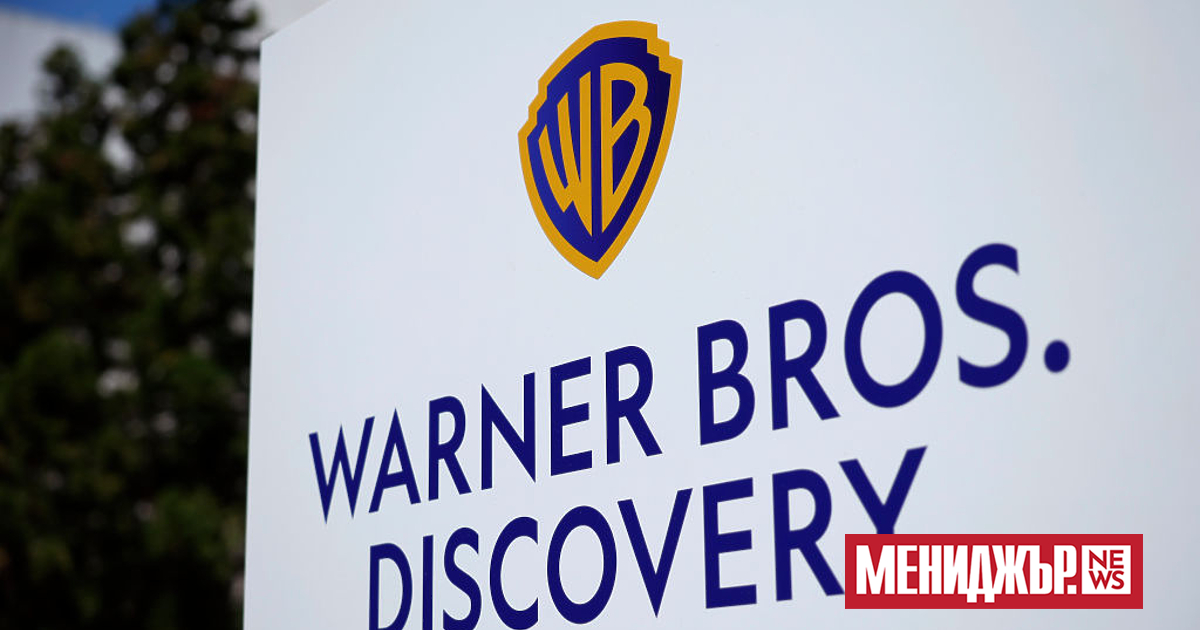Paramount Skydance заведе дело срещу Warner Bros. Discovery, предаде .