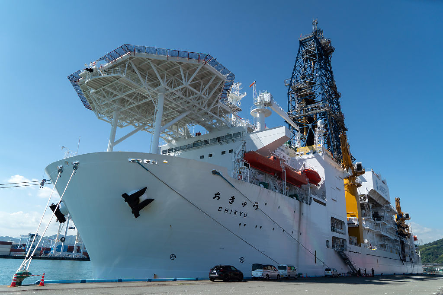 Япония е открила редкоземни елементи по време на дълбоководна проучвателна мисия