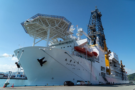 Япония е открила редкоземни елементи по време на дълбоководна проучвателна мисия