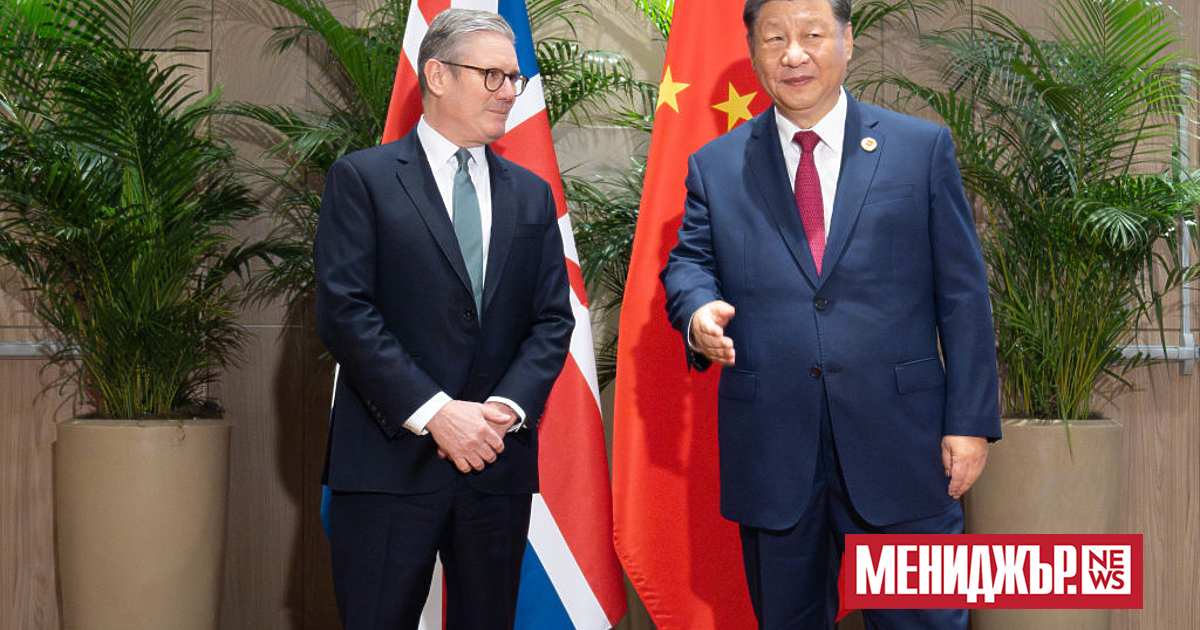 Когато президентът на САЩ Доналд Тръмп встъпи в длъжност преди