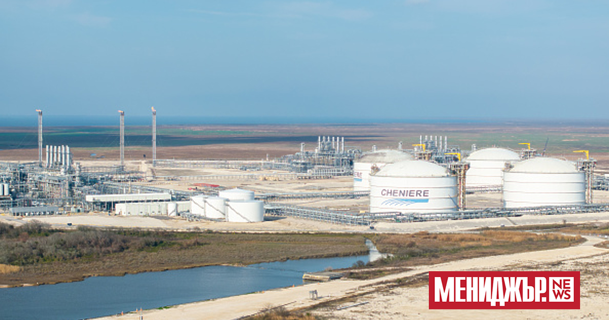 Европа, особено Германия, е станала прекалено зависима от американския втечнен