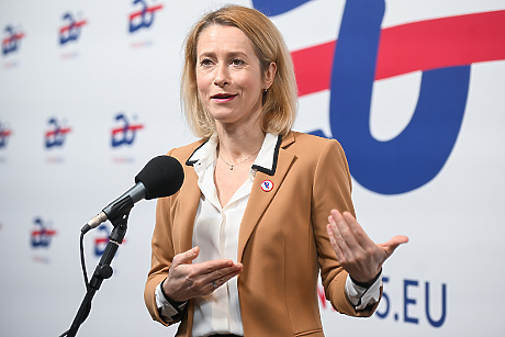 Калас: САЩ вече не смятат Европа за свой „център на тежестта“ в международната политика