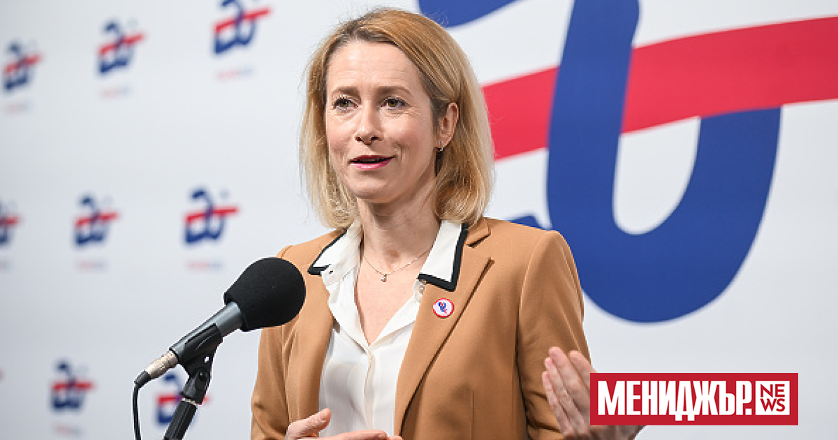 САЩ вече не смятат Европа за свой център на тежестта“