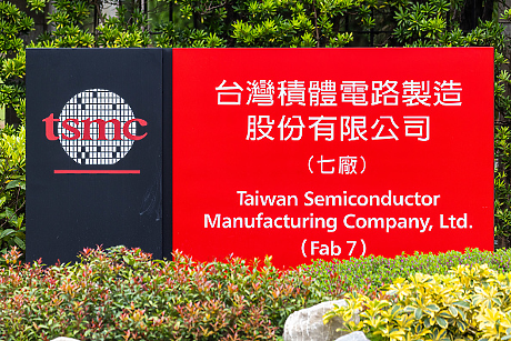 Тайвански производител на AI чипове разширява производството си в Аризона