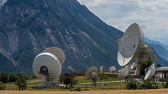 Националната управление за военно космическо разузнаване на САЩ частично разсекрети
