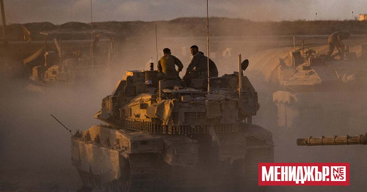 Президентът на САЩ Доналд Тръмп обяви, че е сформиран Съветът