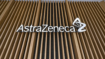 AstraZeneca напуска Nasdaq и преминава към NYSE през февруари