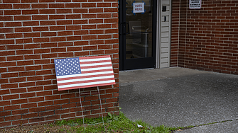 Многоизмерен шах