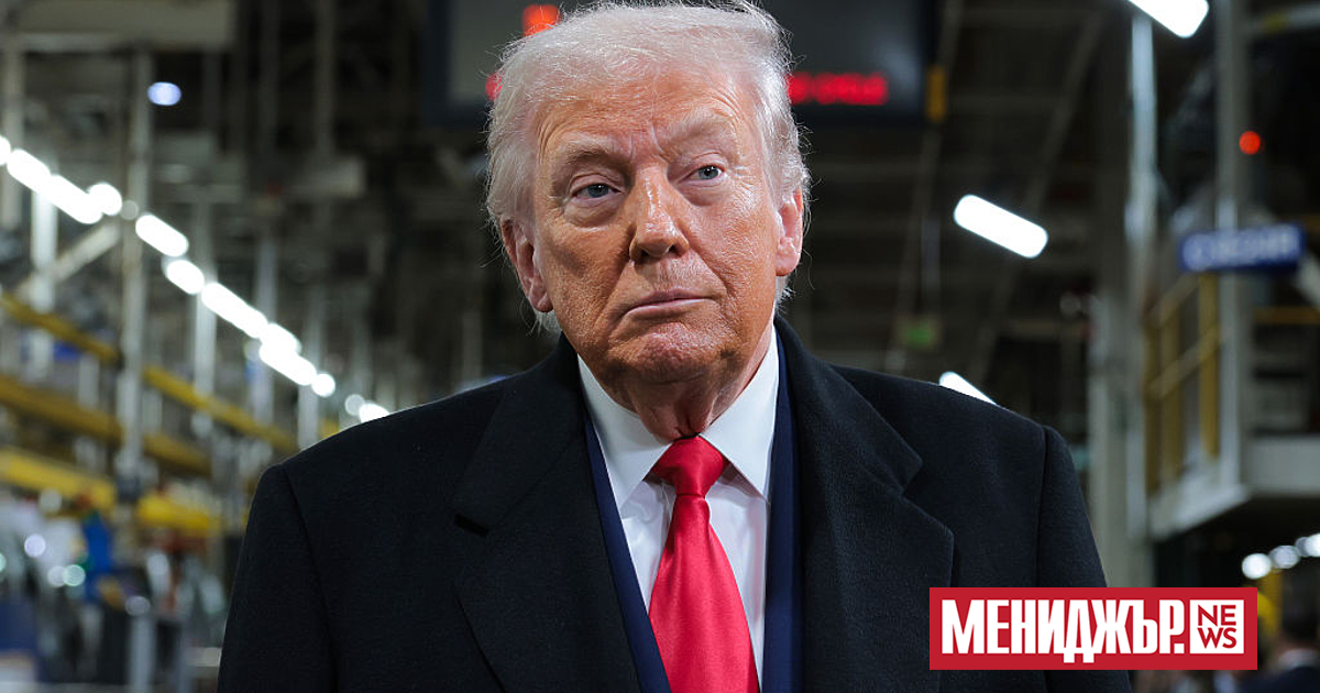 Президентът на САЩ Доналд Тръмп обяви, че повишава митата върху