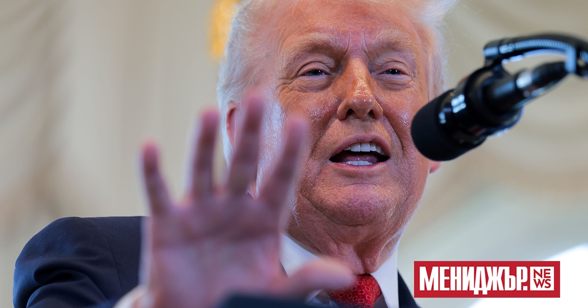 През 2021 г. осъдена за измама жена на име Адриана