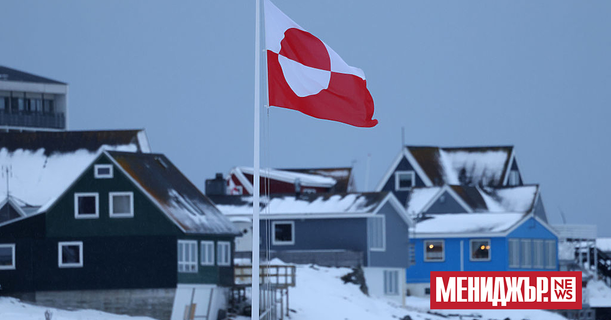 Представители на САЩ, Дания и Гренландия са се срещнали в