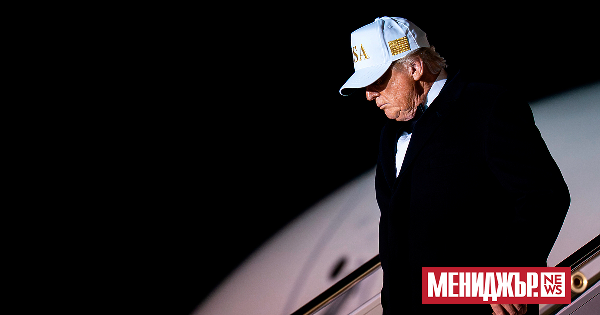 Президентът на САЩ Доналд Тръмп изрази увереност, че САЩ ще