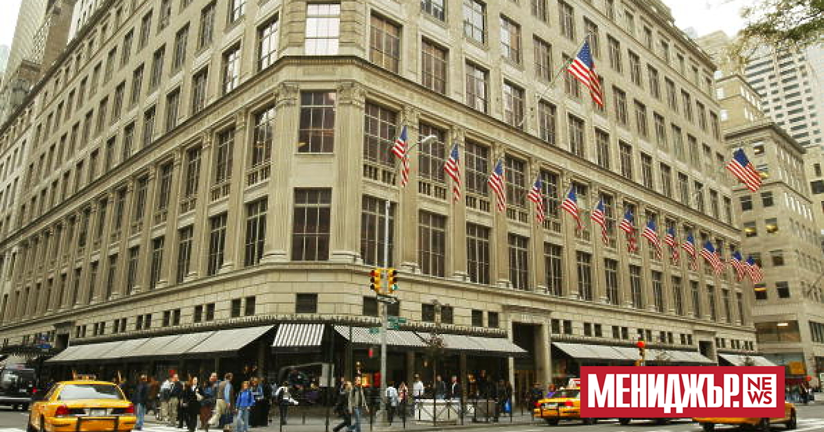 Американската компания Saks Global, която управлява най-старата верига универсални магазини