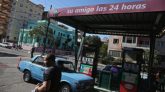 Президентът на САЩ Доналд Тръмп заяви в сряда че Куба