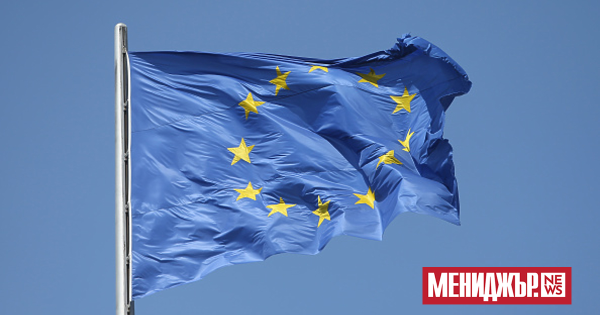 За Европа почивката от историята“, осигурена от Pax Americana, е