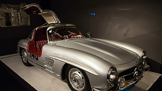 Специализираното подразделение на водещата френска аукционна къща Artcurial което се