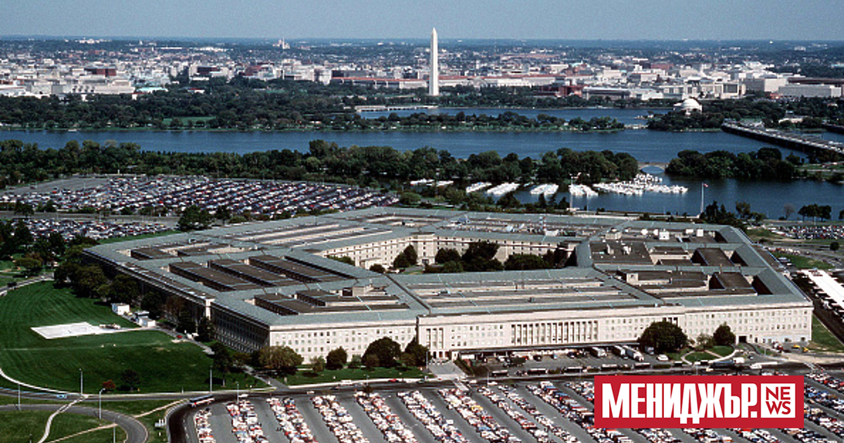 Администрацията на САЩ все още не е издала нареждане на