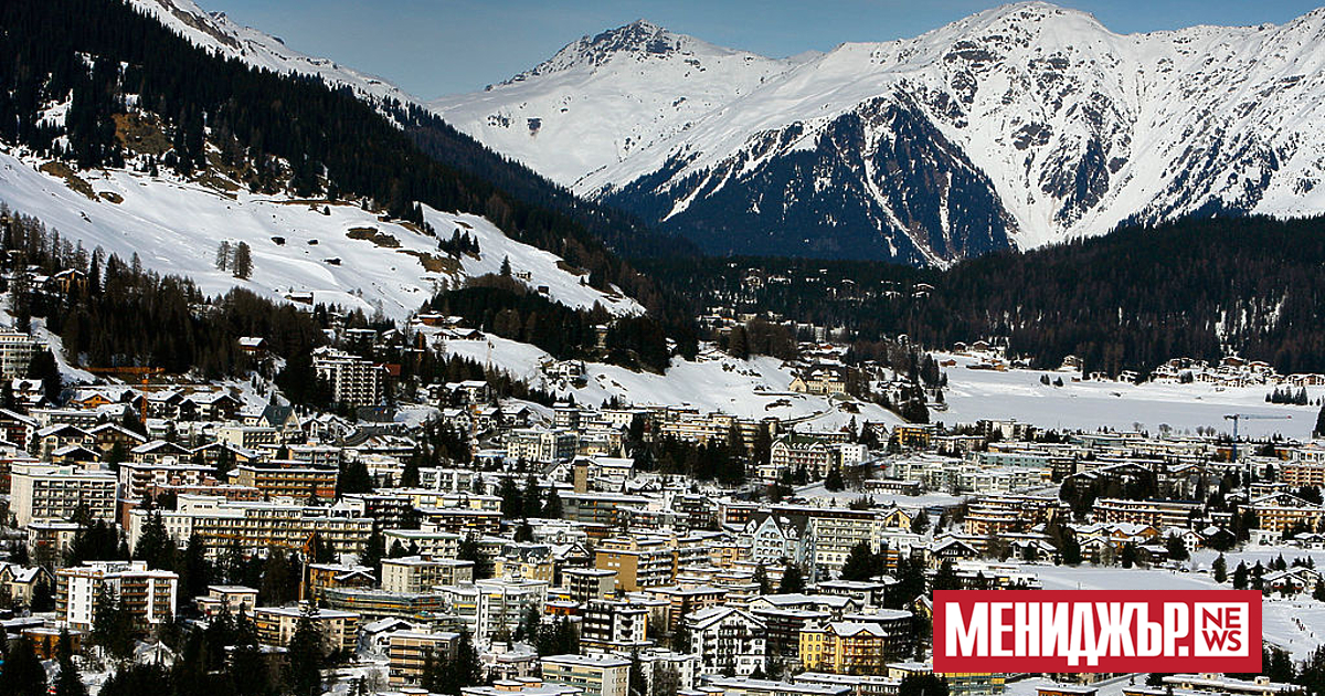 Бизнес и политически елити се отправят към годишната среща на