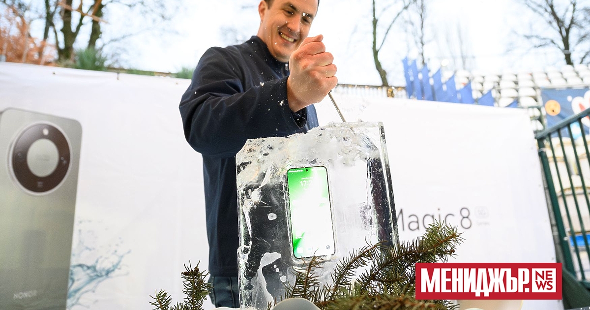 Глобалната компания за AI устройства HONOR превърна ледена пързалка в