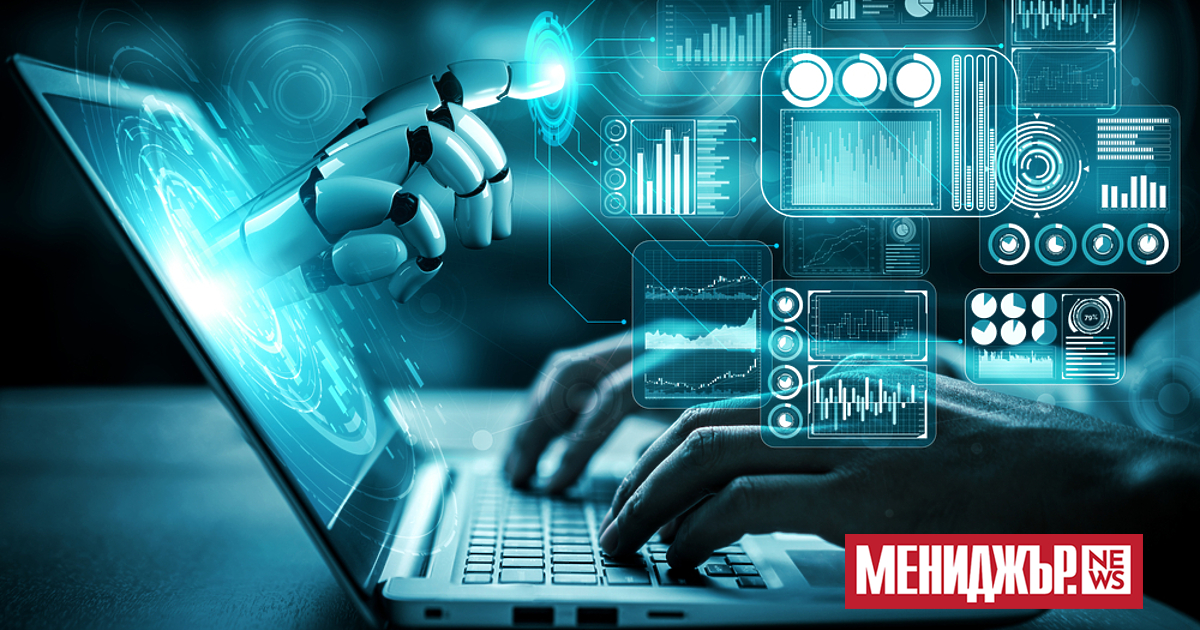 Британските финансови регулатори не правят достатъчно, за да спрат изкуствения