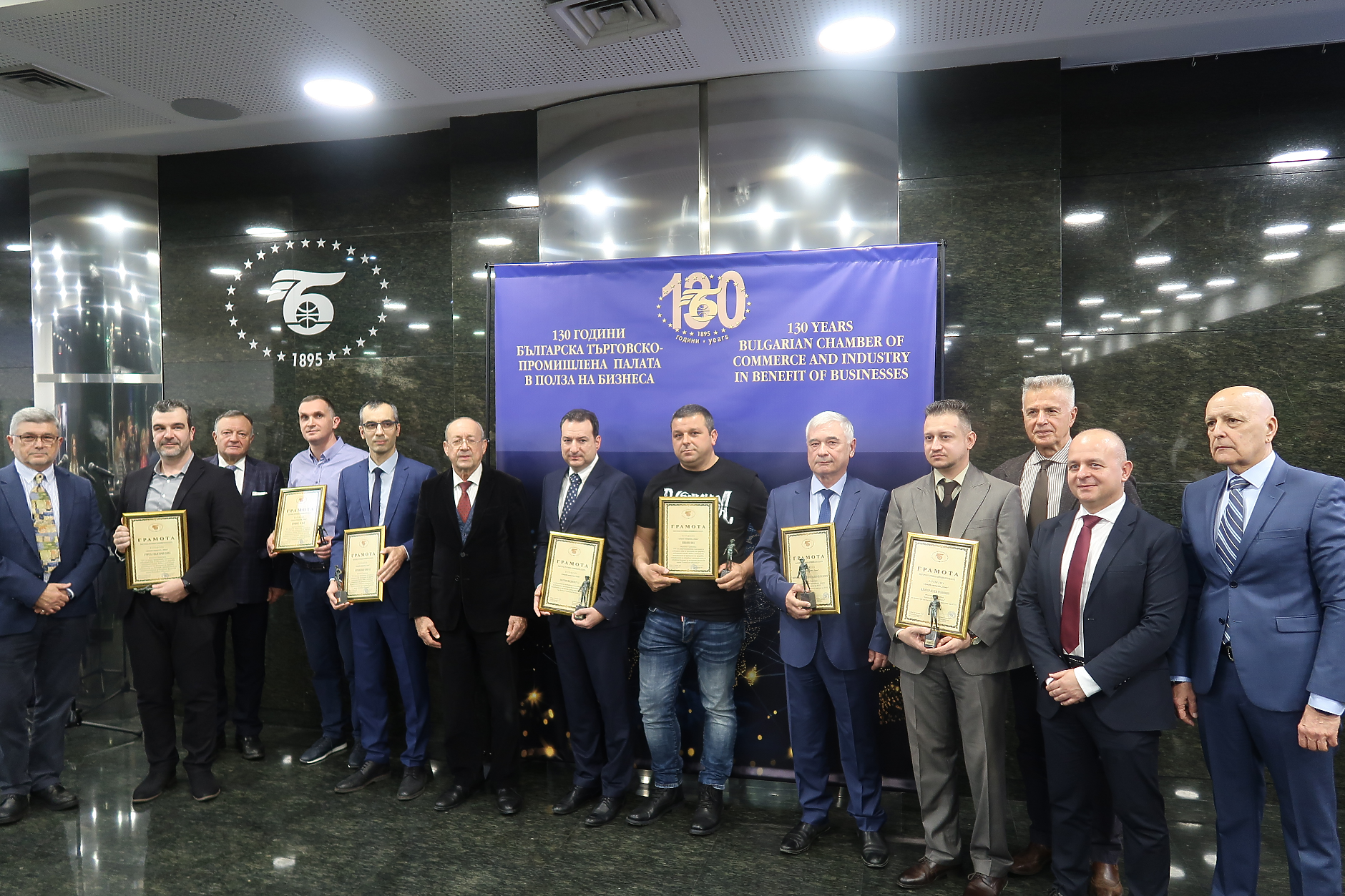 БТПП връчи Годишните награди за бизнес за 2025 година. Кои са победителите?