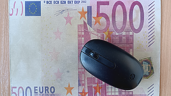 Дисекция на спящите пари 