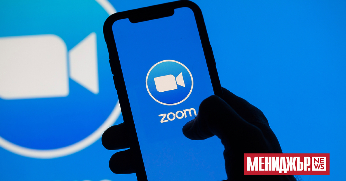 Франция ще забрани на държавни служители да използват американски платформи