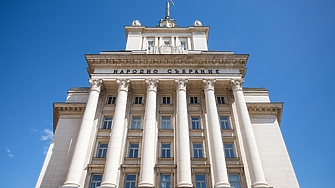 Новата пленарна сесия на парламента ще започне с разглеждане на