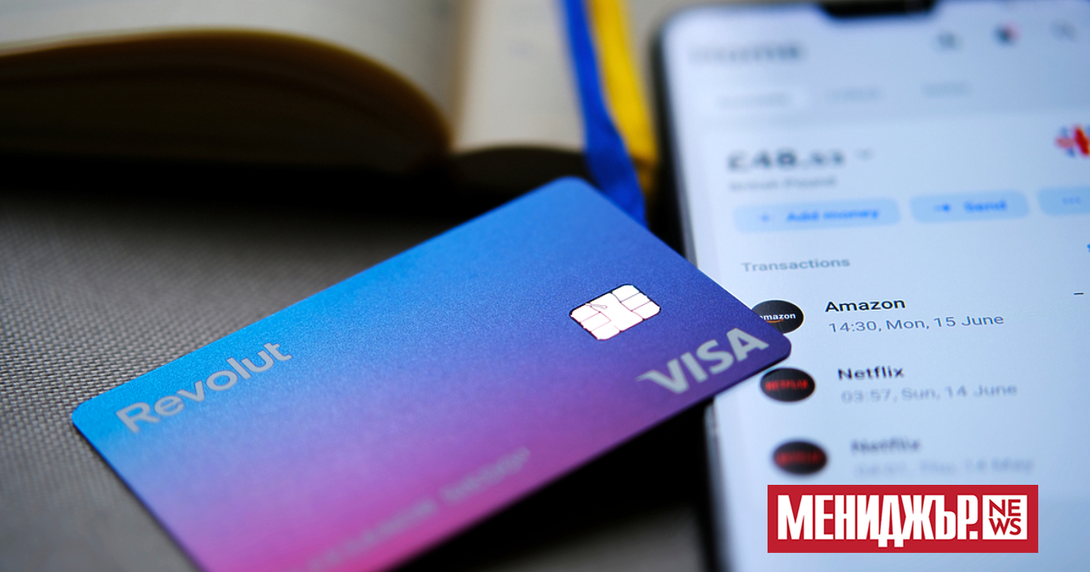 Revolut се отказва от плановете си да придобие американска банка
