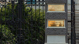 Русия изгони дипломат на Великобритания след съмнения, че работи за тайните служби