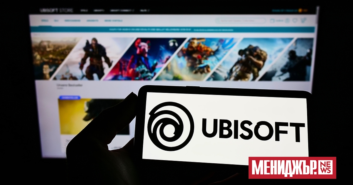 Френският разработчик на видеоигри Ubisoft Entertainment SA обяви големи промени,