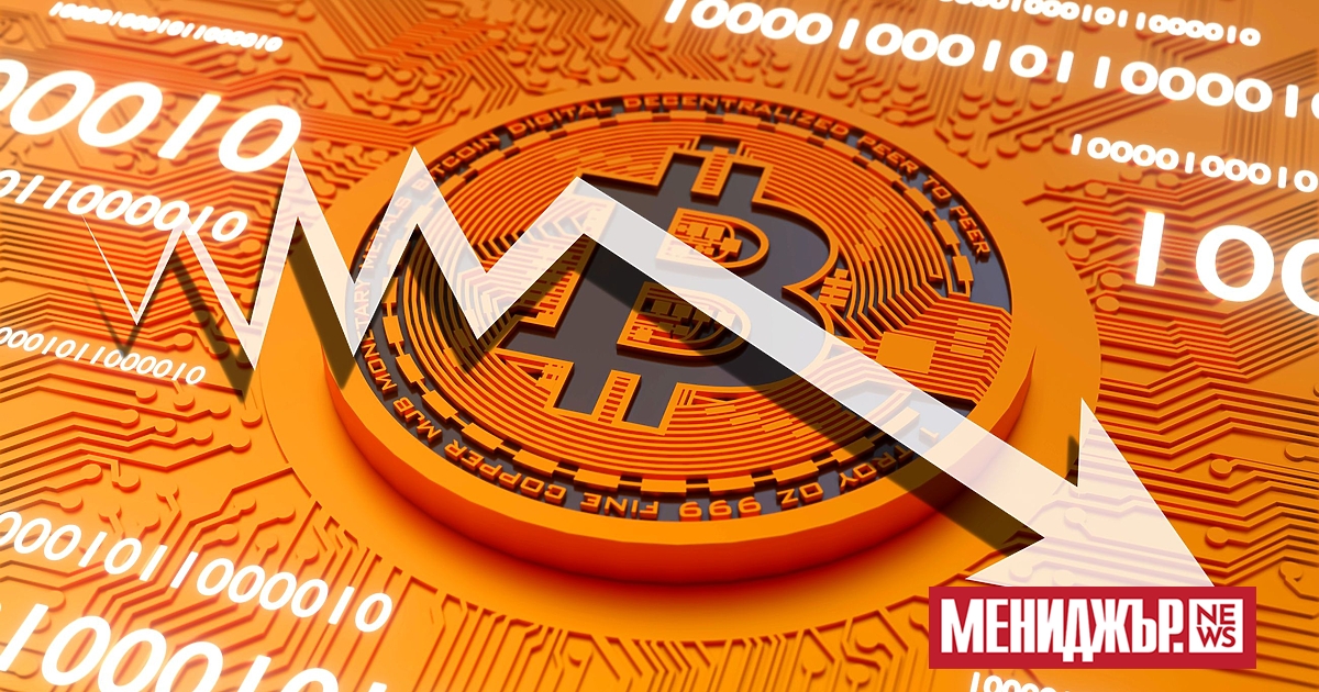 Биткойнът е на път да отчете четвърти пореден месечен спад
