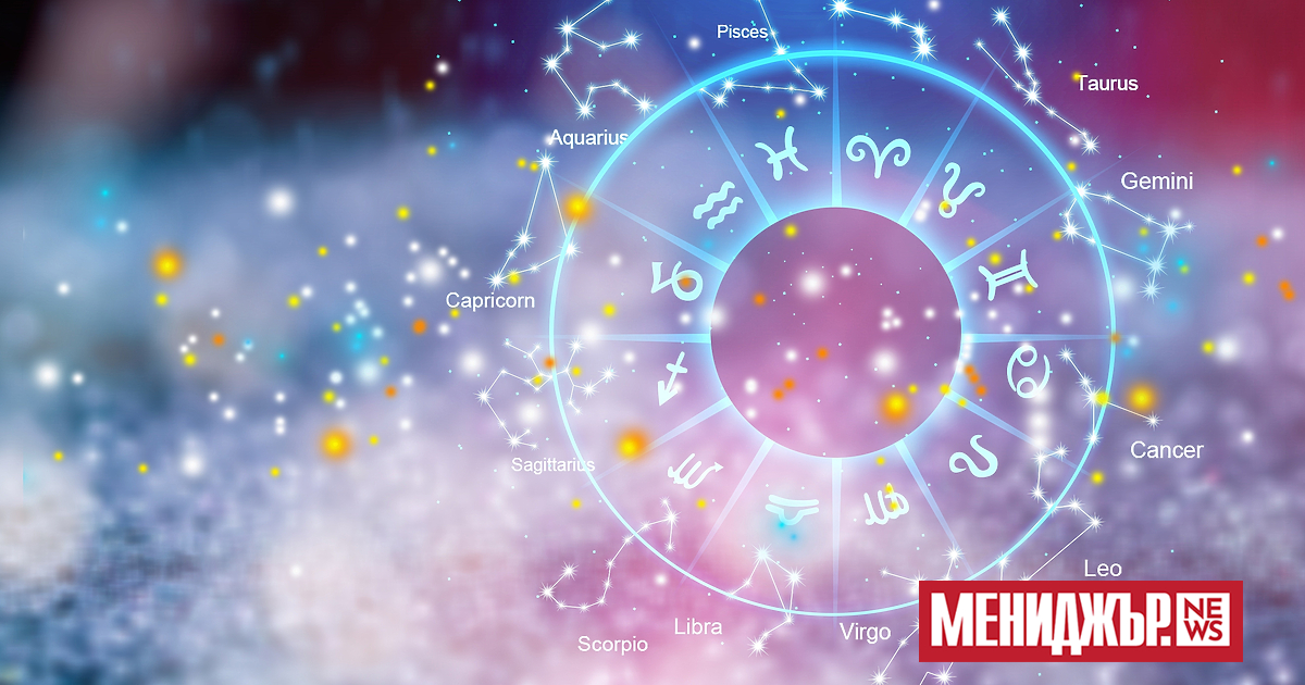 Последната седмица на януари 2026 е една от най-интензивните и