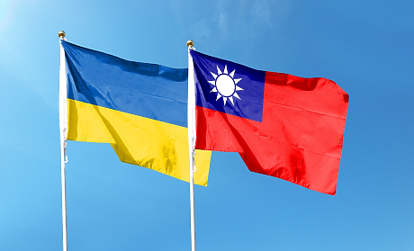 Тайван реагира на обвиненията и предлага разговори с Украйна