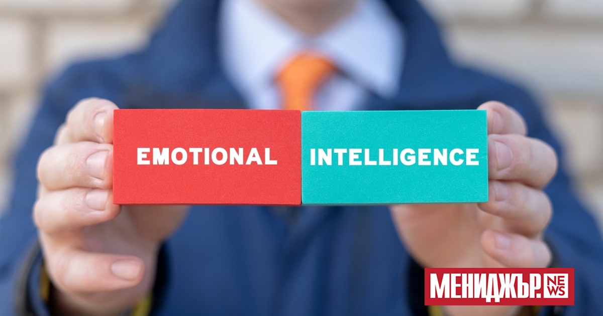 В днешната бързо променяща се работна среда изграждането на доверие