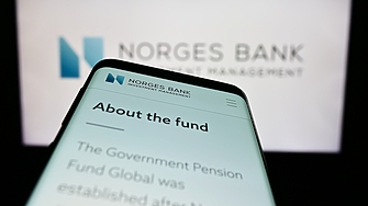 Норвежкият пенсионен фонд   Government Pension Fund Global GPFG трябва