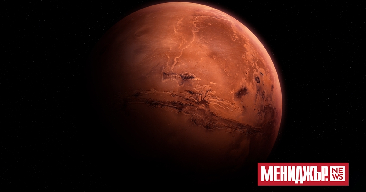 Ново изследване посочва, че влагата, извлечена от атмосферата на Марс,