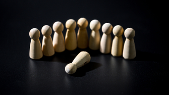 Ако сте ръководител на екип и ако поне един път