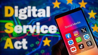 Прилагането на Законодателния акт на Европейския съюз за цифровите услуги